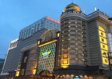 平和最大顶级出名高端豪华KTV会所-皇冠伯爵KTV顶级体验点评